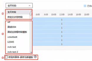 阿足协主席塔皮亚晒与斯卡洛尼微笑合影：一起参加美洲杯抽签